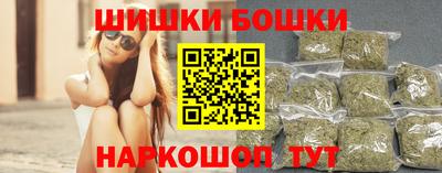 героин Гатчина