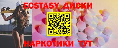 твердый Гай