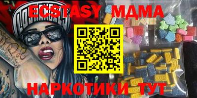 героин Гатчина