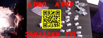 твердый Гай