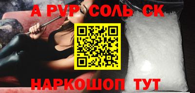 героин Гатчина