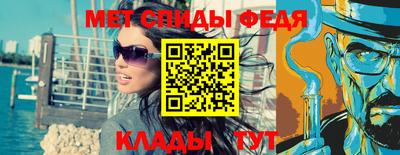 твердый Гай