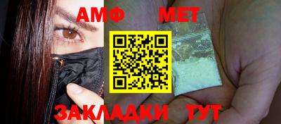 героин Гатчина