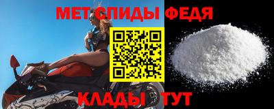 героин Гатчина