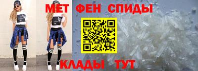 а пвп мука Гусь-Хрустальный
