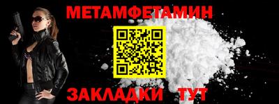 марки lsd Балашиха