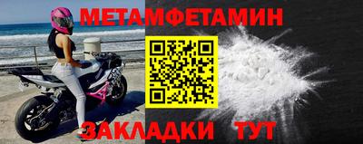 ECSTASY Гусев