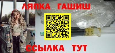 героин Гатчина