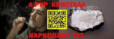 героин Гатчина