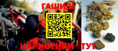 прущий лед Балаково