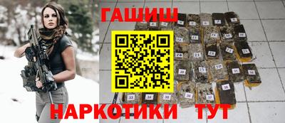 твердый Гай