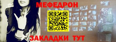 твердый Гай