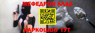 героин Гатчина