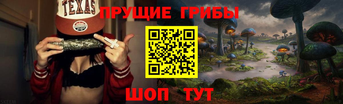 МДМА  ГАШИШ  Alpha PVP СК   Ялуторовск  Вход с VPN  Где купить наркотики?  Меф   Cocaine 